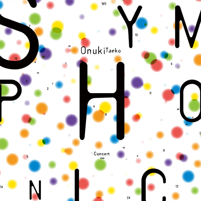 2022年1月26日(水)発売予定のBOXセット『Onuki Taeko Symphonic ...