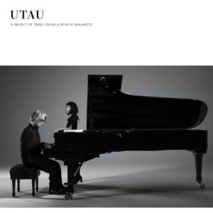 Taeko Onuki & Ryuichi Sakamoto's “UTAU” now available in analog 